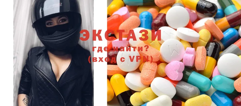 Ecstasy бентли  Дудинка 