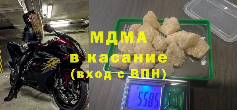 MDMA молли  Дудинка 